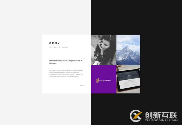 深圳比較好的網站設計公司 深圳比較好的網站設計公司