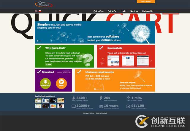 品牌設(shè)計公司深圳電子商務(wù) 品牌設(shè)計公司深圳電子商務(wù)