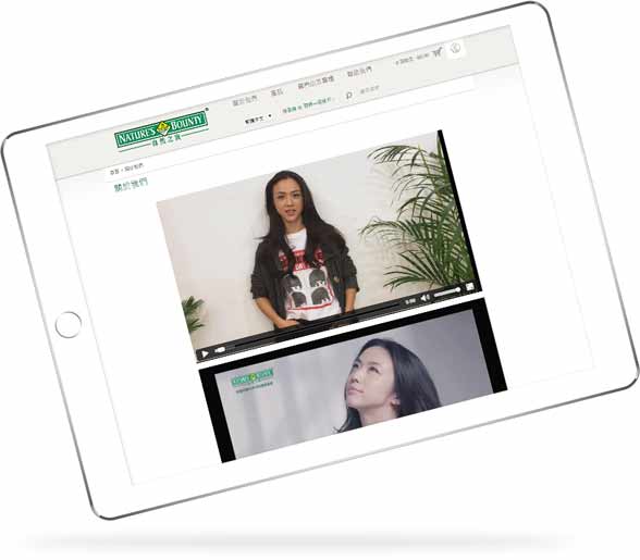 深圳網站制作案例分享Fasio 深圳網站制作案例分享Fasio