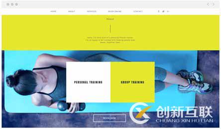 一個初學者的網站制作指南 一個初學者的網站制作指南