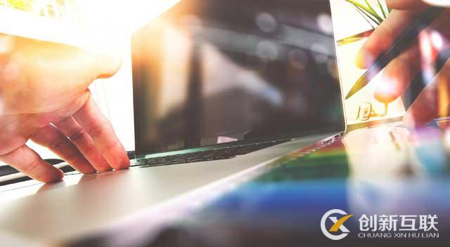 深圳知名網站設計公司重要的設計趨勢 深圳知名網站設計公司重要的設計趨勢