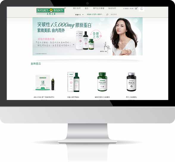 深圳網站制作案例分享Fasio 深圳網站制作案例分享Fasio