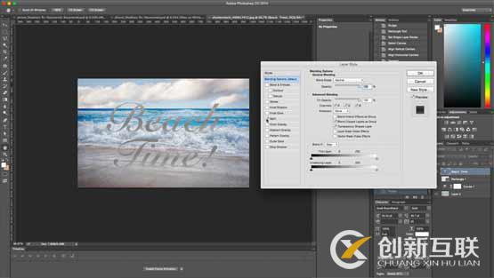 7個(gè)PS圖象處理軟件的提示和技巧 7個(gè)PS圖象處理軟件的提示和技巧