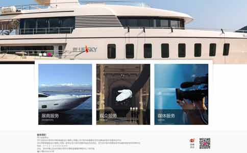 網站制作人員需要掌握網站優化核心點 網站制作人員需要掌握網站優化核心點