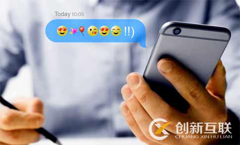 促進(jìn)方式來(lái)使用你的品牌emojis 促進(jìn)方式來(lái)使用你的品牌emojis