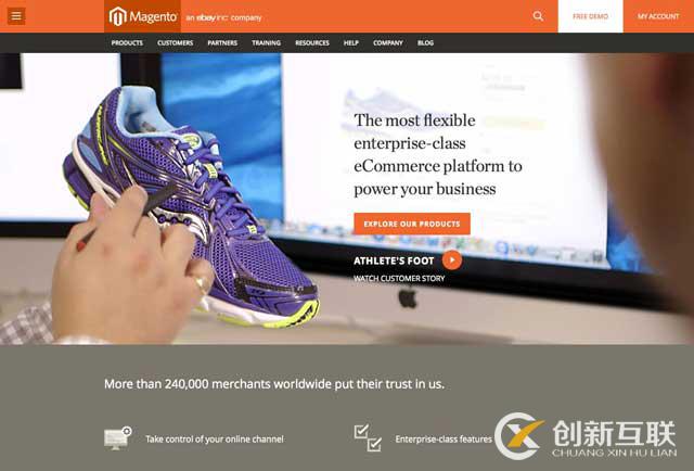 免費的電子商務網站平臺 免費的電子商務網站平臺