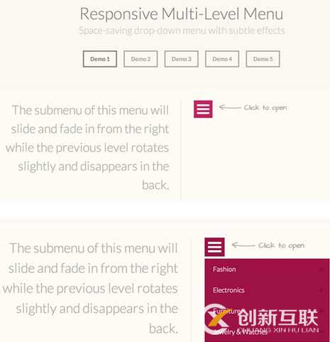響應(yīng)網(wǎng)站導(dǎo)航設(shè)計標(biāo)準(zhǔn) 響應(yīng)網(wǎng)站導(dǎo)航設(shè)計標(biāo)準(zhǔn)