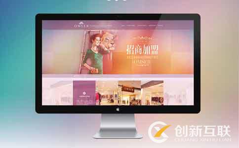 網站的交互性, 關鍵詞堆砌定義 網站的交互性, 關鍵詞堆砌定義