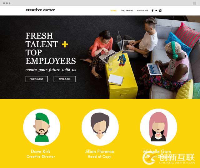 行業(yè)公司網(wǎng)站設計方案 行業(yè)公司網(wǎng)站設計方案