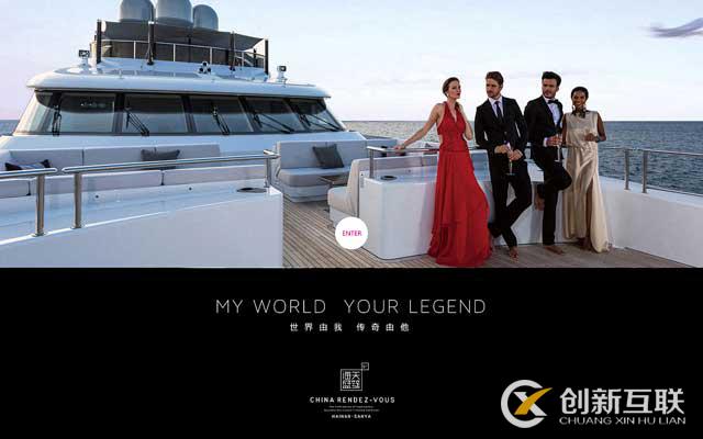 行業(yè)公司網(wǎng)站設計方案 行業(yè)公司網(wǎng)站設計方案