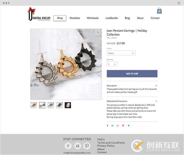 電子商務網站5個簡單的技巧 電子商務網站5個簡單的技巧