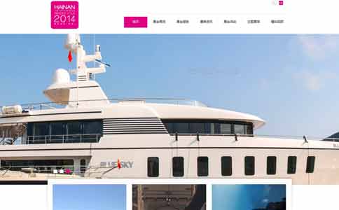 網站制作人員需要掌握網站優化核心點 網站制作人員需要掌握網站優化核心點