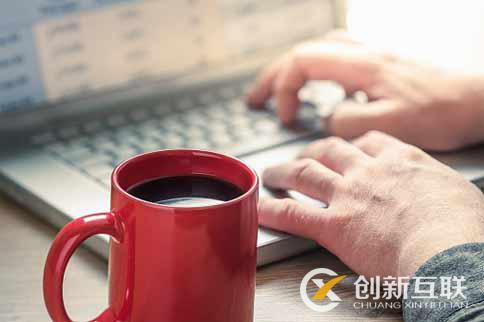 2017年如何制作一個有效的SEO策略 2017年如何制作一個有效的SEO策略