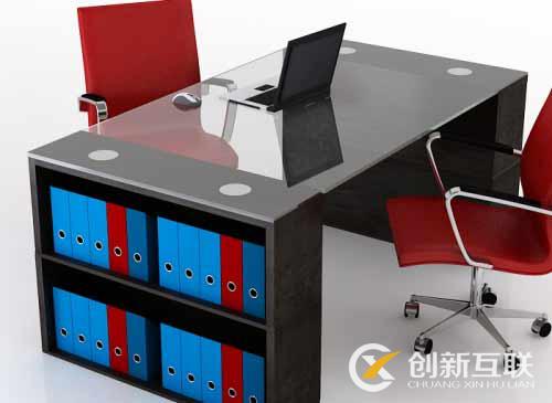 深圳網站制作商業辦公家具裝飾理念 深圳網站制作商業辦公家具裝飾理念