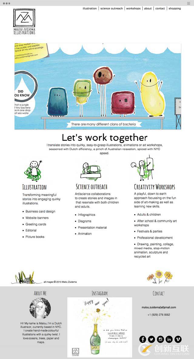 網站改版用戶創建更好的網站 網站改版用戶創建更好的網站