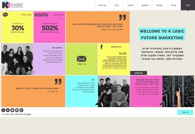 深圳比較好的網站設計公司 深圳比較好的網站設計公司