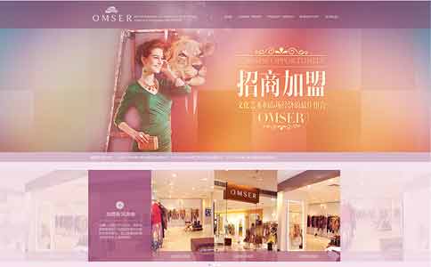 網站的交互性, 關鍵詞堆砌定義 網站的交互性, 關鍵詞堆砌定義