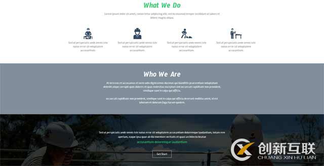 深圳羅湖營銷型網站建設 深圳羅湖營銷型網站建設