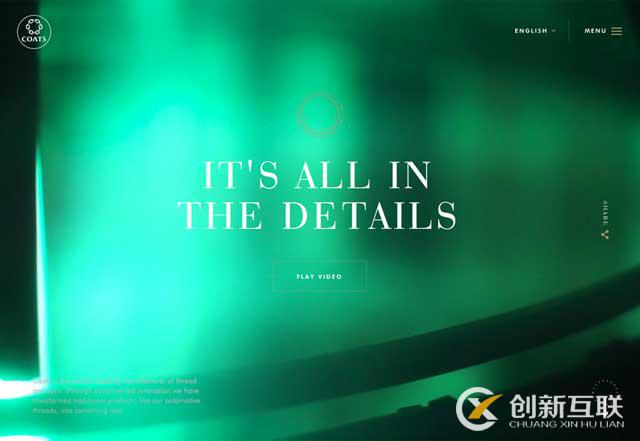 深圳知名網站設計公司重要的設計趨勢 深圳知名網站設計公司重要的設計趨勢