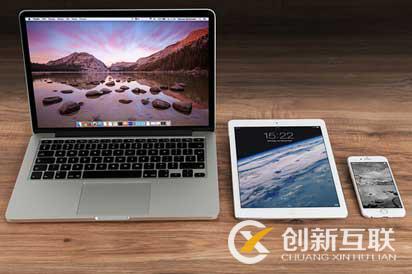 2015網站制作趨勢 2015網站制作趨勢