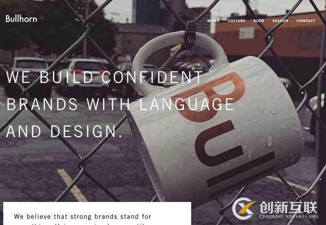 深圳知名網站設計公司重要的設計趨勢 深圳知名網站設計公司重要的設計趨勢