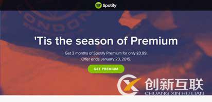 2015網站制作趨勢 2015網站制作趨勢