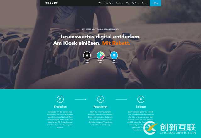 深圳企業(yè)網(wǎng)站設(shè)計(jì)公司9個(gè)提高用戶體驗(yàn)的方法 深圳企業(yè)網(wǎng)站設(shè)計(jì)公司9個(gè)提高用戶體驗(yàn)的方法