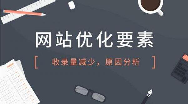 寧波SEO公司 寧波SEO公司