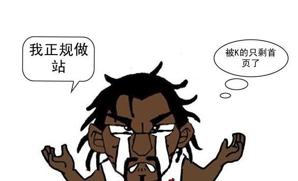 長沙優化公司 長沙優化公司