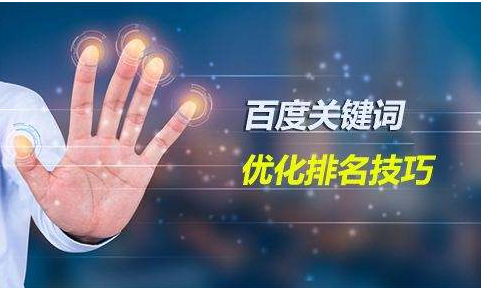 微信截圖_20190829163257 微信截圖_20190829163257