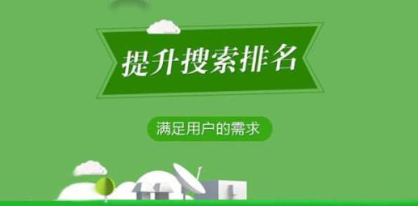做網站給企業帶來哪些好處?.png 做網站給企業帶來哪些好處