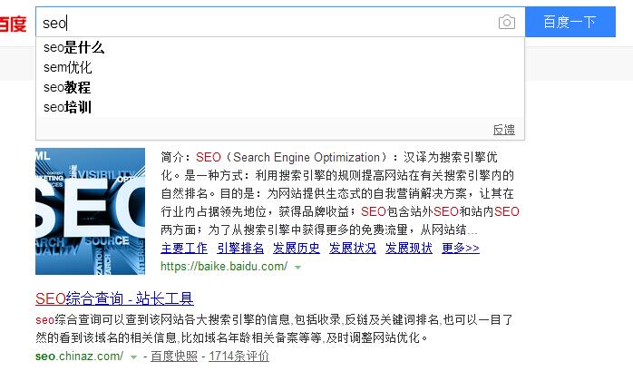 怎么挖掘長尾關(guān)鍵詞？長尾關(guān)鍵詞挖掘工具推薦