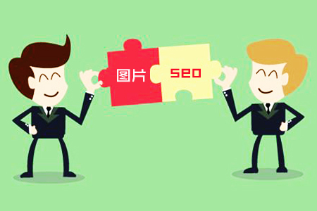 網站優化公司 網站優化公司