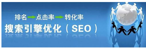 怎么樣分析競爭對手網站的數據指標!