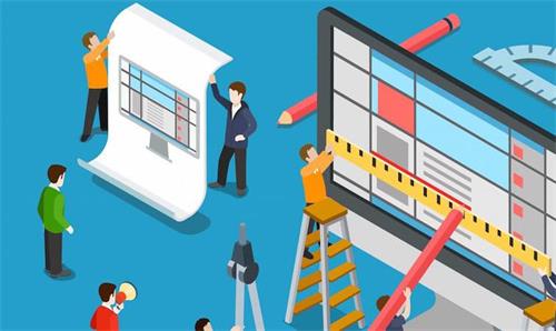 如何建設網站更符合用戶體驗 如何建設網站更符合用戶體驗