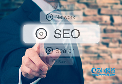 為什么網站排名不理想? 為什么網站排名不理想?