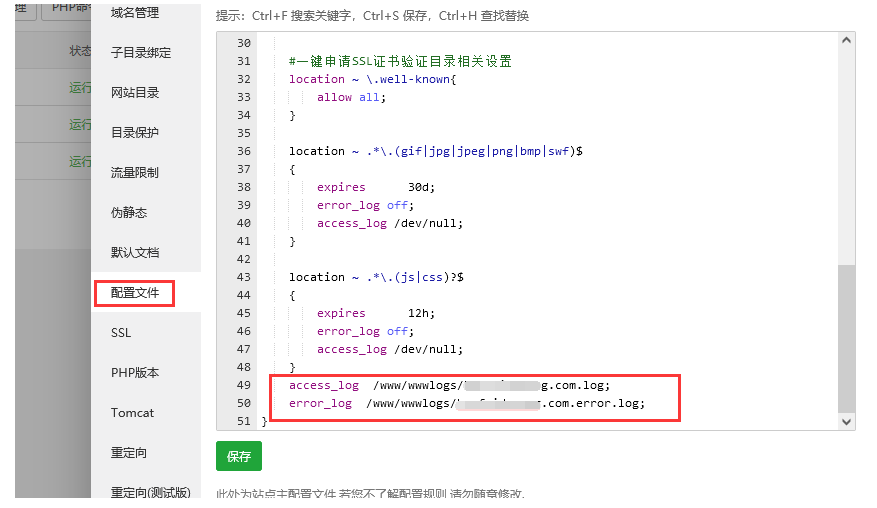 611212f88f59e.png 1.png