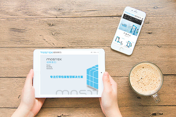 成都網(wǎng)站建設(shè) 成都網(wǎng)站建設(shè)