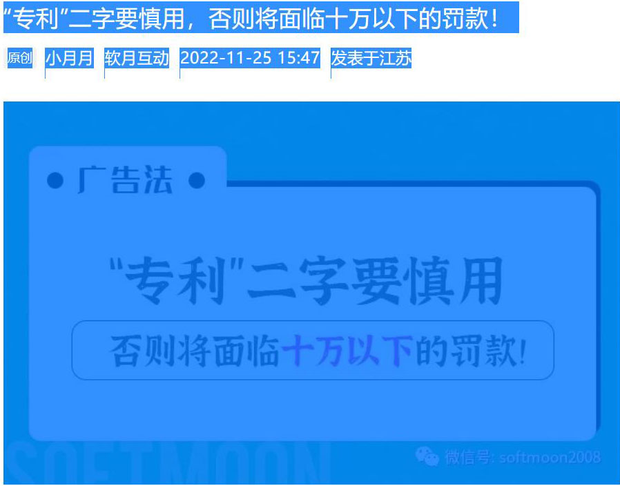 微信截圖_20230110193106 微信截圖_20230110193106