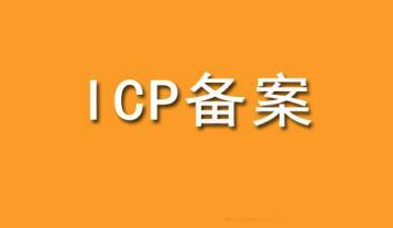 小程序開發(fā) 小程序開發(fā)