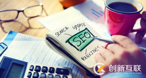 SEO人員,如何避免邯鄲學步?