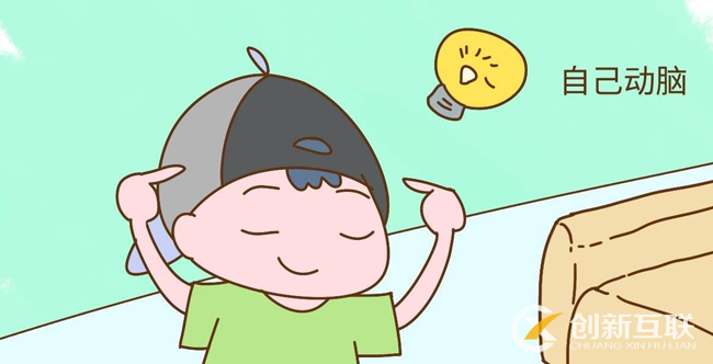 SEO為什么要避免按部就班?