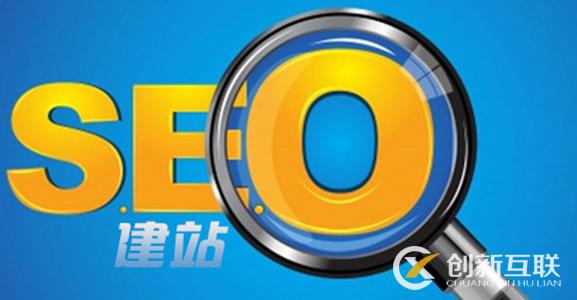 網站優化網站沒有內容升級也可以平穩排行?