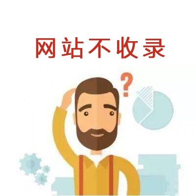 「門戶網(wǎng)站」不一樣種類行業(yè)門戶網(wǎng)站基本建設(shè)的基礎(chǔ)程序模塊 「門戶網(wǎng)站」不一樣種類行業(yè)門戶網(wǎng)站基本建設(shè)的基礎(chǔ)程序模塊