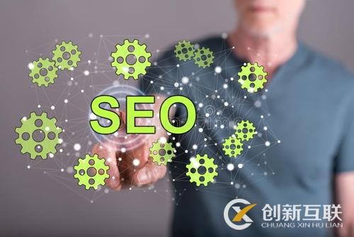 「網站優化」做好網站優化需要注意哪幾點 「網站優化」做好網站優化需要注意哪幾點