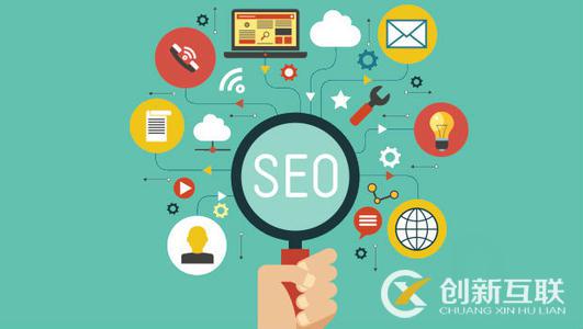 「網站建設」網站建設中如何找尋優質外鏈 「網站建設」網站建設中如何找尋優質外鏈