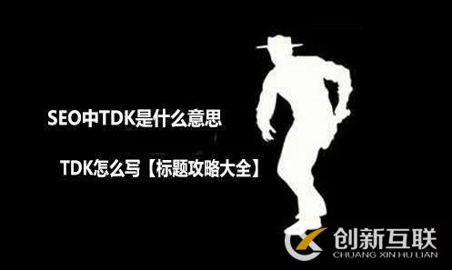 「網站商城」網站商城基本建設的側重點有什么? 「網站商城」網站商城基本建設的側重點有什么?