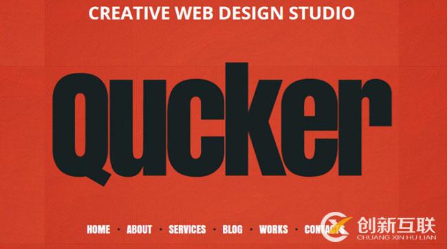 用戶(hù)體驗(yàn)設(shè)計(jì)