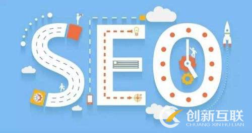 成都網絡公司的關鍵詞排名下降解決方案.jpg 成都網絡公司的關鍵詞排名下降解決方案.jpg