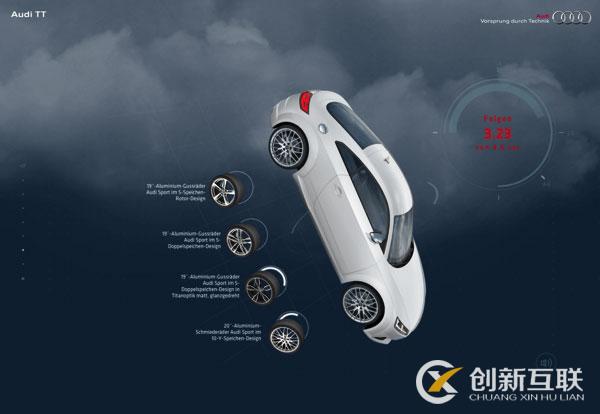 廈門網(wǎng)站設(shè)計